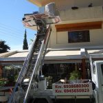 ΜΕΤΑΦΟΡΕΣ-ΑΝΥΨΩΣΕΙΣ-ΚΕΡΑΤΕΑ-SPIDER-ΜΕΤΑΦΟΡΙΚΗ