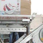 ΜΕΤΑΦΟΡΕΣ-ΑΝΥΨΩΣΕΙΣ-ΚΕΡΑΤΕΑ-SPIDER-ΜΕΤΑΦΟΡΙΚΗ