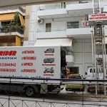 ΜΕΤΑΦΟΡΕΣ-ΑΝΥΨΩΣΕΙΣ-ΚΕΡΑΤΕΑ-SPIDER-ΜΕΤΑΦΟΡΙΚΗ