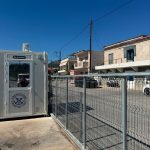 ΣΥΡΜΑΤΟΥΡΓΙΑ-ΛΑΜΙΑ-ΣΥΡΚΕ-ΚΑΚΑΝΑΣ-ΔΗΜΗΤΡΙΟΣ