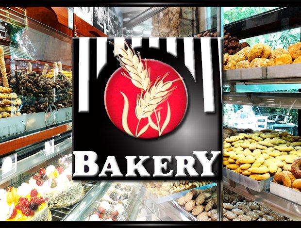 ΑΡΤΟΖΑΧΑΡΟΠΛΑΣΤΕΙΟ KOYKAKI ΑΘΗΝΑ “BAKERY”
