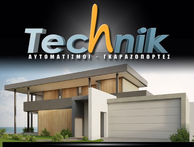 ΑΥΤΟΜΑΤΙΣΜΟΙ – ΓΚΑΡΑΖΟΠΟΡΤΕΣ ΑΘΗΝΑ <BR> “TECH-NIK” <BR> ΠΑΝΤΑΖΟΠΟΥΛΟΣ Α. ΝΙΚΟΛΑΟΣ