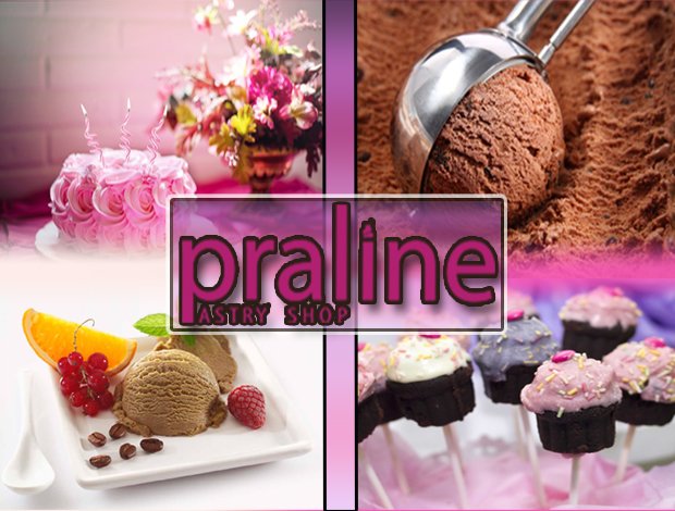 ΖΑΧΑΡΟΠΛΑΣΤΕΙΟ ΠΡΕΒΕΖΑ  “PRALINE”  ΠΑΝΤΑΖΗΣ ΕΥΑΓΓΕΛΟΣ