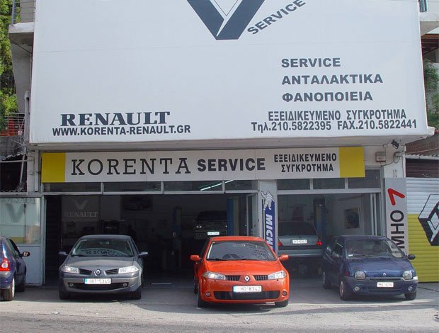 ΑΝΤΑΛΛΑΚΤΙΚΑ-ΣΥΝΕΡΓΕΙΟ ΑΥΤΟΚΙΝΗΤΩΝ RENAULT KORENTA ΤΑΡΑΤΣΑΛΟΣ Γ. ΚΟΛΕΖΑΣ ΟΕ