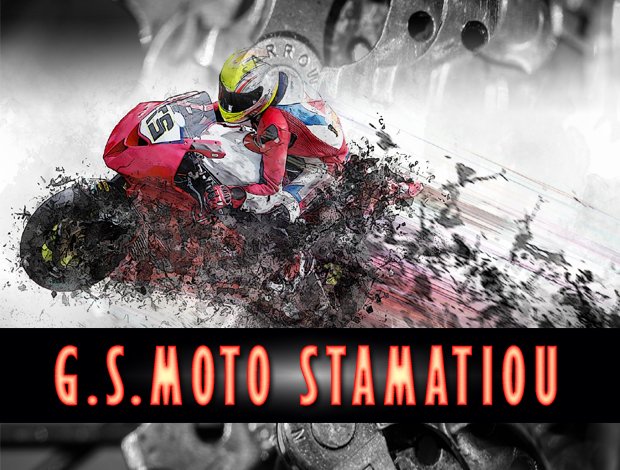 ΣΥΝΕΡΓΕΙΟ ΜΟΤΟΣΥΚΛΕΤΩΝ ΧΑΪΔΑΡΙ  “GS MOTO ΣΤΑΜΑΤΙΟΥ”  ΣΤΑΜΑΤΙΟΥ ΙΩΑΝΝΗΣ