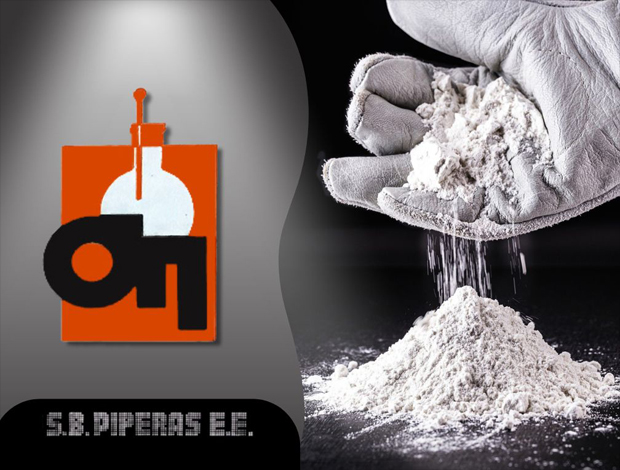 ΧΗΜΙΚΑ ΠΡΟΪΟΝΤΑ ΝΕΟΣ ΚΟΣΜΟΣ ΑΤΤΙΚΗΣ Σ.Β ΠΙΠΕΡΑΣ ΕΕ