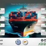 ΔΙΕΘΝΕΙΣ-ΜΕΤΑΦΟΡΕΣ-ΚΟΡΩΠΙ-GREEK-AIR-CARGO