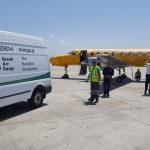 ΔΙΕΘΝΕΙΣ-ΜΕΤΑΦΟΡΕΣ-ΚΟΡΩΠΙ-GREEK-AIR-CARGO