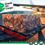 ΔΙΕΘΝΕΙΣ-ΜΕΤΑΦΟΡΕΣ-ΚΟΡΩΠΙ-GREEK-AIR-CARGO