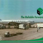 ΔΙΕΘΝΕΙΣ-ΜΕΤΑΦΟΡΕΣ-ΚΟΡΩΠΙ-GREEK-AIR-CARGO