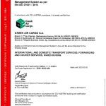 ΔΙΕΘΝΕΙΣ-ΜΕΤΑΦΟΡΕΣ-ΚΟΡΩΠΙ-GREEK-AIR-CARGO