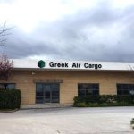 ΔΙΕΘΝΕΙΣ-ΜΕΤΑΦΟΡΕΣ-ΚΟΡΩΠΙ-GREEK-AIR-CARGO