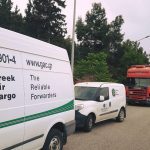 ΔΙΕΘΝΕΙΣ-ΜΕΤΑΦΟΡΕΣ-ΚΟΡΩΠΙ-GREEK-AIR-CARGO