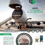 ΔΙΕΘΝΕΙΣ-ΜΕΤΑΦΟΡΕΣ-ΚΟΡΩΠΙ-GREEK-AIR-CARGO