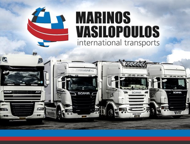 ΔΙΕΘΝΕΙΣ ΜΕΤΑΦΟΡΕΣ  ΝΕΑ ΠΕΡΑΜΟΣ ΑΤΤΙΚΗΣ  “MARINOS – VASILOPOULOS  INTERNATIONAL TRANSPORTS”
