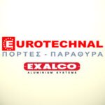 ΣΥΣΤΗΜΑΤΑ ΑΛΟΥΜΙΝΙΟΥ ΒΑΜΒΑΚΟΦΥΤΟ ΣΕΡΡΕΣ EUROTECHNAL ΠΑΠΑΚΩΝΣΤΑΝΤΙΝΟΥ 1