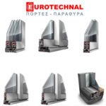 ΣΥΣΤΗΜΑΤΑ ΑΛΟΥΜΙΝΙΟΥ ΒΑΜΒΑΚΟΦΥΤΟ ΣΕΡΡΕΣ EUROTECHNAL ΠΑΠΑΚΩΝΣΤΑΝΤΙΝΟΥ 17