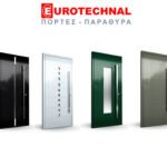 ΣΥΣΤΗΜΑΤΑ ΑΛΟΥΜΙΝΙΟΥ ΒΑΜΒΑΚΟΦΥΤΟ ΣΕΡΡΕΣ EUROTECHNAL ΠΑΠΑΚΩΝΣΤΑΝΤΙΝΟΥ 19