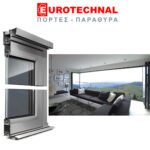ΣΥΣΤΗΜΑΤΑ ΑΛΟΥΜΙΝΙΟΥ ΒΑΜΒΑΚΟΦΥΤΟ ΣΕΡΡΕΣ EUROTECHNAL ΠΑΠΑΚΩΝΣΤΑΝΤΙΝΟΥ 20