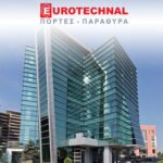 ΣΥΣΤΗΜΑΤΑ ΑΛΟΥΜΙΝΙΟΥ ΒΑΜΒΑΚΟΦΥΤΟ ΣΕΡΡΕΣ EUROTECHNAL ΠΑΠΑΚΩΝΣΤΑΝΤΙΝΟΥ 23