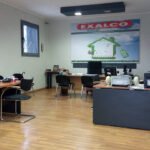 ΣΥΣΤΗΜΑΤΑ ΑΛΟΥΜΙΝΙΟΥ ΒΑΜΒΑΚΟΦΥΤΟ ΣΕΡΡΕΣ EUROTECHNAL ΠΑΠΑΚΩΝΣΤΑΝΤΙΝΟΥ 4