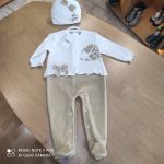 ΠΑΙΔΙΚΑ-ΕΝΔΥΜΑΤΑ-ΛΕΥΚΑΔΑ-BUTERFLY