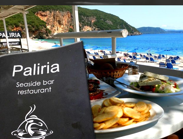 ΕΣΤΙΑΤΟΡΙΟ ΠΑΡΓΑ  “PALIRIA”  ΝΑΝΗΣ ΑΘΑΝΑΣΙΟΣ