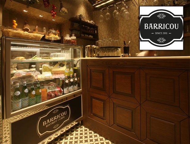 ΙΤΑΛΙΚΟ ΕΣΤΙΑΤΟΡΙΟ ΛΑΡΙΣΑ  “BARRICOU”  ΠΕΡΣΙΜΙΤΖΗ ΑΘΑΝΑΣΙΑ – ΛΑΖΑΡΙΔΟΥ ΓΙΑΝΝΑ Ο.Ε.