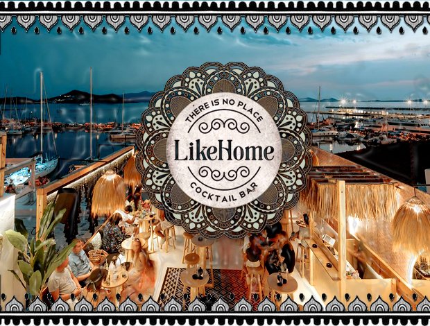 CAFE – COCKTAIL BAR NAXOS “LIKE HOME BAR” ΠΑΠΑΝΙΚΟΛΑΟΥ ΝΙΚΟΛΑΟΣ