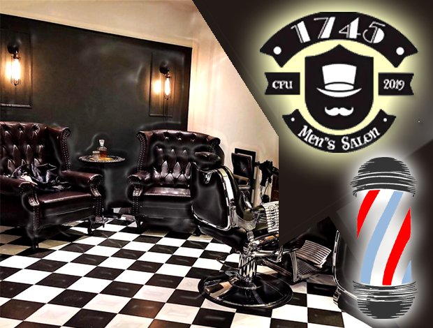 ΚΟΥΡΕΙΟ ΚΕΡΚΥΡΑ “1745 BARBER SHOP”