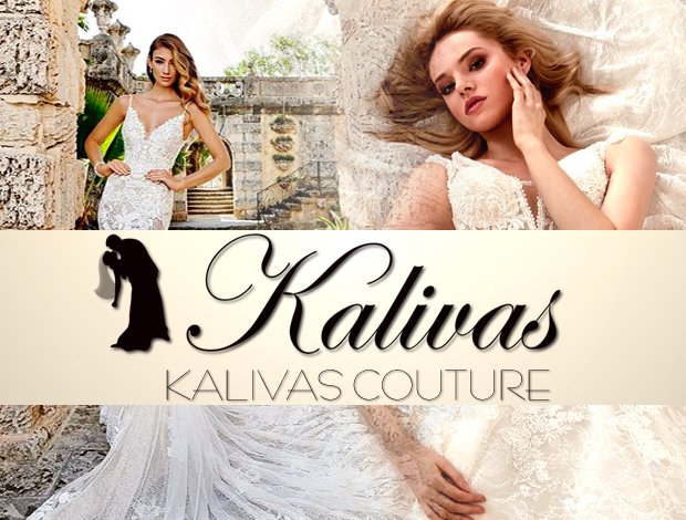 ΕΙΔΗ ΓΑΜΟΥ – ΒΑΠΤΙΣΗΣ ΚΑΛΑΜΑΤΑ  “KALIVAS COUTURE”  ΚΑΛΥΒΑΣ ΧΑΡΑΛΑΜΠΟΣ