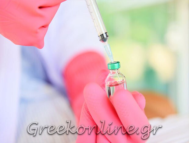 ΦΑΡΜΑΚΕΙΟ ΝΕΑ ΕΠΙΔΑΥΡΟΣ ΑΡΓΟΛΙΔΑΣ ΜΠΕΚΑ ΜΑΡΙΝΑ