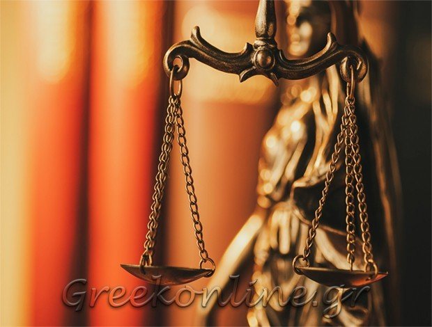 ΔΙΚΑΣΤΙΚΟΣ ΕΠΙΜΕΛΗΤΗΣ ΚΟΡΙΝΘΟΣ ΓΑΡΟΥΦΗΣ ΔΗΜΗΤΡΙΟΣ