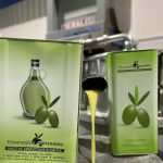 ΕΛΑΙΟΤΡΙΒΕΙΑ-ΠΑΤΡΙΚΙΟΥ-ΠΑΤΡΙΚΙ-ΝΙΓΡΙΤΑ-ΑΡΒΑΝΙΤΙΔΗΣ