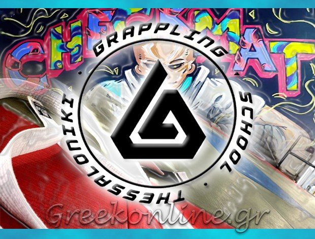 ΑΘΛΗΤΙΚΟΣ ΣΥΛΛΟΓΟΣ ΘΕΣΣΑΛΟΝΙΚΗ “GRAPPLING SCHOOL THESSALONIKI” ΑΘΛΗΤΙΚΟΣ ΣΥΛΛΟΓΟΣ ΠΑΓΚΡΑΤΙΟΥ ΜΑΚΕΔΩΝ