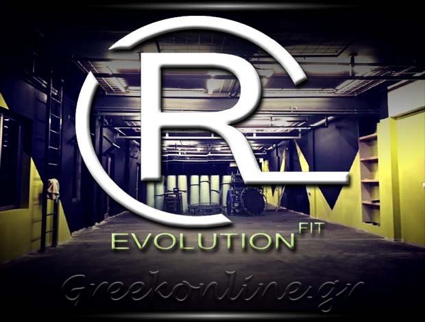 ΓΥΜΝΑΣΤΗΡΙΟ ΙΩΑΝΝΙΝΑ  “REVOLUTION FIT”  ΕΥΣΤΑΘΟΠΟΥΛΟΣ Β. – ΤΖΟΥΜΑΣ Α. ΟΕ