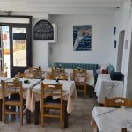 ΕΣΤΙΑΤΟΡΙΟ-ΦΗΡΑ-ΣΑΝΤΟΡΙΝΗ-NAOUSSA-RESTAURANT-ΤΣΕΛΙΟΥ-ΑΦΟΙ