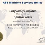 Nafpigikes-Ergasies-Pireas-Zoutis-Marines-Zoutis-Apostolos-N(25)