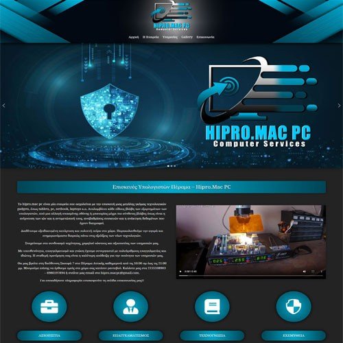 episkevespc.gr - Επισκευές Laptop - PC Service