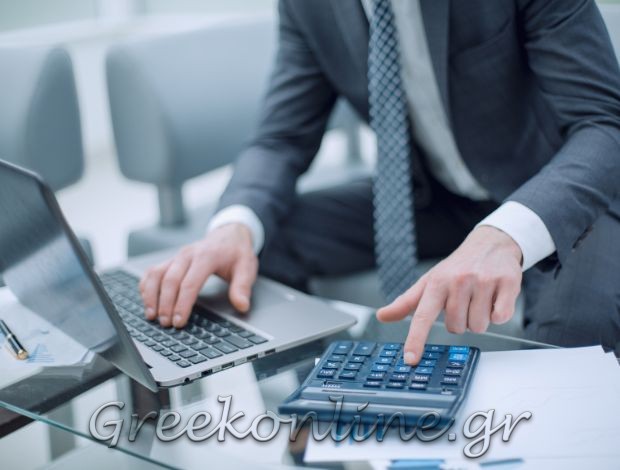 ΛΟΓΙΣΤΙΚΟ ΓΡΑΦΕΙΟ ΛΙΜΕΝΑΣ ΧΕΡΣΟΝΗΣΟΥ ΚΑΡΒΟΥΝΑΚΗΣ Ε. – ΣΜΑΡΓΙΑΝΑΚΗΣ Ν. ΟΕ