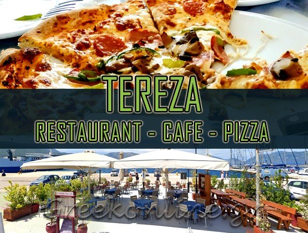 ΠΙΤΣΑΡΙΑ ΣΑΜΗ ΚΕΦΑΛΟΝΙΑ “PIZZA TEREZA” ΦΙΛΙΠΠΑΤΟΥ ΕΛΕΝΗ