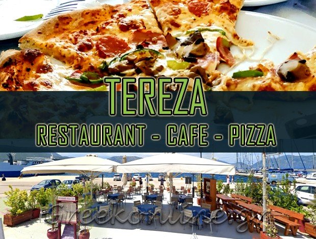 ΠΙΤΣΑΡΙΑ ΣΑΜΗ ΚΕΦΑΛΟΝΙΑ  “PIZZA TEREZA”  ΦΙΛΙΠΠΑΤΟΥ ΕΛΕΝΗ