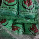 ΕΜΠΟΡΙΟ-ΚΑΥΣΟΞΥΛΩΝ-ΚΟΙΛΑ-ΚΟΖΑΝΗΣ-ΑΠΟΣΤΟΛΙΔΗΣ