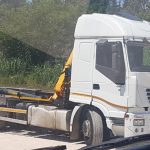 ΣΥΝΕΡΓΕΙΟ-ΦΟΡΤΗΓΩΝ-ΝΕΑ-ΚΕΡΑΣΟΥΝΤΑ-ΘΑΝΗΣ-ΙΚΕ