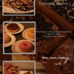 ΚΑΦΕΤΕΡΙΑ-ΣΚΙΑΘΟΣ-ΤΑΖ-ΜΑΝΙΑ-ΝΟΦΟΥΛΛΑΣ