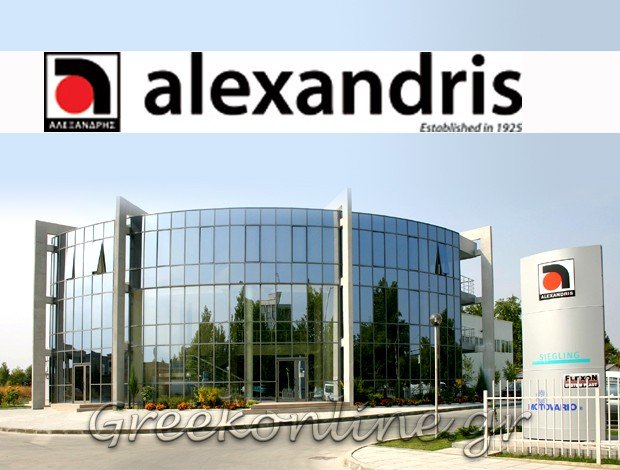 ΒΙΟΜΗΧΑΝΙΚΑ ΕΙΔΗ ΠΕΙΡΑΙΑΣ “ALEXANDRIS” ΓΕΩΡΓΙΟΣ Π. ΑΛΕΞΑΝΔΡΗΣ ΑΕΤΒΕ
