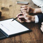 ΔΙΚΗΓΟΡΙΚΟ ΓΡΑΦΕΙΟ ΕΥΟΣΜΟΣ ΣΕΜΕΡΤΖΙΔΟΥ ΑΝΑΣΤΑΣΙΑ