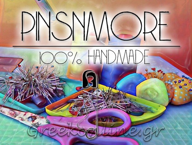 ΜΟΔΙΣΤΡΑ ΠΟΛΙΧΝΗ ΘΕΣΣΑΛΟΝΙΚΗΣ “PINS AND MORE” ΧΑΤΖΗΚΥΡΟΥ ΜΑΡΙΑ