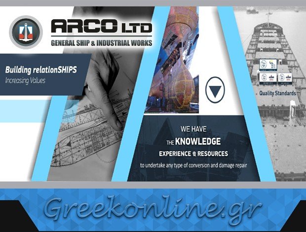 ΝΑΥΠΗΓΕΙΟ ΠΕΡΑΜΑ ΑΤΤΙΚΗΣ ARCO ΕΠΕ
