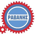 ΜΗΧΑΝΟΥΡΓΕΙΟ-ΑΛΙΒΕΡΙ-ΕΥΒΟΙΑΣ-ΡΑΒΑΝΗΣ-ΓΕΩΡΓΙΟΣ